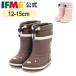 ifmi- официальный ботинки .. Chan Raver ботинки baby детский сад уход за детьми . дождь снег winter snow девочка мужчина 50-5841