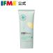 [P10 раз ]IFME уход за кожей солнцезащитное средство гель 60mL SPF35 PA+++ официальный младенец бассейн UV новорожденный ребенок Kids увлажнитель сухой . без ароматизации чуткий . низкий . ультра IFSU745