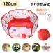 часть магазин .. хомяк Circle домашнее животное Circle складной складной складной 120cm развлечение место песок .. смешанные товары товары compact Circle домашнее животное маленький размер собака . собака ..