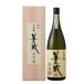  половина магазин большой сакэ гиндзё . sake дерево в коробке 1800ml