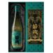 WAKAEBIS VINTAGE 2011 720ml