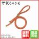  петля Thai ... комплект маленький рисовое поле шт ( оранжевый цвет ) шнур комплект шнур flat комплект натуральный шелк Iga .. шнурок мужской 