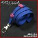  Iga палка obi ремешок ( лазурит * темно-синий, длина весна маленький рисовое поле шт ) шелк 100% ремешок на шею галстук Iga .. шнурок мужской женский модный натуральный шелк 