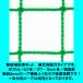 �싅�p�h���l�b�g�@�d���p���̓^�C�v�@���W���P�����`�X���~�����R���P�����`�S���^�C�v