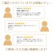 �l�H�؍� 1�� �l�H���C�� �� ����10c������1.1c������90c�� �u���b�N �A�C�E�b�h ������ �F�����Ȃ� ����Ȃ� �V���A���h�~ �U���U�����H�d�グ �֘A�摜2