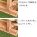 ���� �l�H�ؐ� �A�C�E�b�h���� �E���g�� 1235 �_�[�N�u���E�� ��120���s35����40cm �g���ȒP �x���` �K�[�f���t�@�j�`���[ ������ �x�����_ �e���X �֘A�摜4