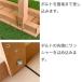 ���� �l�H�ؐ� �A�C�E�b�h���� �E���g�� 1235 �_�[�N�u���E�� ��120���s35����40cm �g���ȒP �x���` �K�[�f���t�@�j�`���[ ������ �x�����_ �e���X �֘A�摜5