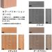 ���� �l�H�ؐ� 210cm 3�{�Z�b�g �u���b�N �A�C�E�b�h���� �ؖڃV�{���H �m�R�M��OK �r�XOK �y�� �l�H�ؐ� �和 �X���b�g�t�F���X ���؃t�F���X �O�\ �֘A�摜5