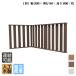  wood deck fence human work wooden high type [3 pieces set ] dark brown # 3hdb wood deck diy human work tree put only 