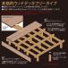 �E�b�h�f�b�L ���� 180cm 1�� �_�[�N�u���E�� �A�C�E�b�h�t�H�[ �l�H�� �� ������ �F�����Ȃ� ����Ȃ� �V���A���h�~ ���ʃU���U�����H �֘A�摜5