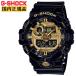 G-SHOCK Gå GA-710GB-1AJF  CASIO ǥߥʥ ӥ͡ 3Dե å奫顼 ֥å&    ӻ