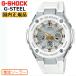 G-SHOCK dg \[[ G-STEEL ~hTCY GST-W300-7AJF CASIO GVbN ^t\[[ dgv AiOfW^ E^oh rv