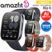  смарт-часы amaz Fit bip6 Amazfit Bip 6 можно выбрать 5 цвет наручные часы iPhone android соответствует AI звук функционирование сообщение функция телефонный разговор отправка & отвечающий .AMOLED дисплей 