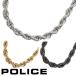 ݥꥹ ͥå쥹 ڥ  ĥ  POLICE DURBUY ǥӥ奤 26477PSS01 26477PSG02 26477PSU03