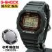 G-SHOCK G амортизаторы ORIGIN первое поколение переиздание модель DW-5000R-1AJF Casio Origin First модель DW-5000C переиздание цифровой квадратное чёрный мужские наручные часы 