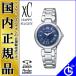   顼Ȼ ϥåԡե饤 EC1030-50L CITIZEN XC HAPPY FLIGHT