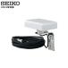  Seiko SEIKO система GNSS прием контейнер проводной GNS-300 опция товар [ стандартный ][ ваш заказ ]