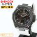 G-SHOCK Gå GST-W110MS-7AJF  顼  G-STEEL G ֥åۥ磻 ǥʥ  ӻ