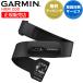  сердце . сенсор Garmin GARMIN HRM 200 - - tray to сенсор бег to красный Mill велоспорт футбол .tore