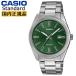  Casio стандартный зеленый лицо MTP-1302D-3AJF 3 стрелки аналог Date календарь metal частота мужские наручные часы chi-p Casio chipkasi маленький pra 