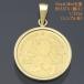  монета верх 24 золотой подвеска head 1/20oz 1/20 унция лев ( право .*..*..) колье верх K24 оригинальный золотой Royal Mint производства женский мужской 