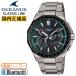 CASIO OCEANUS 饷å饤 OCW-T6000A-1AJF  ʥ  顼 ޡȥե  Υ  Made in Japan ӻ