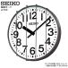  Seiko SEIKO система защита защита 700 для из нержавеющей стали кофе Brown цвет TK-S2 [ стандартный ][ ваш заказ ]
