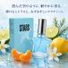 женский духи 10ml citrus aqua спрей духи звезда type бутылка переносной Mini духи lime * лимон * Nero li* кедр дерево освежение ....... аромат духи женский 