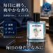  кий pido любовь духи мужской 50ml спрей духи освежение . чистый чувство. есть аромат взрослый мужской аромат ходить на работу *te-to* выходной повседневный используя feromon духи мужской 