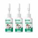  для домашних животных year очиститель собака кошка двоякое применение 20mL собака для кошка для уголок уборка очиститель уголок .* загрязнения * бойцовая рыбка есть уход запах меры маленький . форсунка .... рекомендация (20ml/3 шт. входит .)