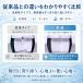 �q�A�������_ �����W�F�� 120ml�b���n�����[�V���� ��_��PH�o�����X ������ ��h�� ������ �ێ� �Ȃ߂炩�g�p�� �D���T�|�[�g �����[���[ ���u���[�V���� �֘A�摜4