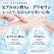 �����p �����[���[ 10�{����b�q�A�������_�z�� ���n���W�F�� ��h�� �������[�V���� �����^�C�v �S���P�A �������� �f���P�[�g�]�[�� �ێ��W�F�� �S���W�F�� �֘A�摜1