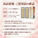 �S���W�F�� �J�v�Z���A�̉��ŗn���� �����s����₤�A�S�P�A�W�F���A�S �ێ�&����߂�A�^�b�`����������A���K�Ə�M��������A���u�W�F�� 12������ �֘A�摜5