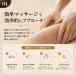 �j���p�}�b�T�[�W�N���[�� �����Y �Z���t�P�A �h�鎩�M����N���[�� �A�����������̑��働�[�V���� �j���E�F���l�X�P�A�A�����Y �f���P�[�g�]�[�� �N���[�� 60ml �֘A�摜3