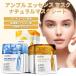  натуральный essence упаковка шт упаковка, усилитель essence маска [ каждый 5 листов по /15 шт. комплект ] косметика передний упаковка,pita.. надеты, каждый день упаковка, утро упаковка, красота упаковка 