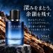 ���� �����Y 50mL �E�b�f�B �X�p�C�V�[ �x���K���b�g �y�b�p�[ �[�݂̂��鍁�� ��l�̐g�����Ȃ� �t���O�����X ���� �j���p