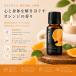 [3 шт. комплект ] orange эфирное масло корпус массаж масло дом SPA уход за телом aroma автобус красота масло растения первоначальный .... аромат натуральный масло 