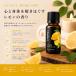 [3 шт. комплект ] лимон эфирное масло корпус массаж масло дом SPA уход за телом aroma автобус красота масло растения первоначальный .... аромат натуральный масло 