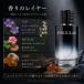 �����Y ���� ���X�N�A���o�[ �I�[�h�p���t�@�� 50ml �������̂��鍁�� ������ �����Y�t���O�����X �r�W�l�X �f�[�g �ʋ� �j���p ���� �֘A�摜3