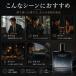�����Y ���� ���X�N�A���o�[ �I�[�h�p���t�@�� 50ml �������̂��鍁�� ������ �����Y�t���O�����X �r�W�l�X �f�[�g �ʋ� �j���p ���� �֘A�摜2
