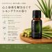 [3 шт. комплект ] сорго лимонное эфирное масло корпус массаж масло дом SPA уход за телом aroma автобус красота масло растения первоначальный .... аромат натуральный масло 