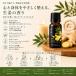 [3 шт. комплект ] сырой . эфирное масло корпус массаж масло дом SPA уход за телом aroma автобус красота масло растения первоначальный .... аромат натуральный масло 