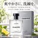 �����Y ���� �I�[�h�p���t�@�� 50mL �������ƃA�b�v���̑u�₩�� �t���[�e�B�[�E�X�p�C�V�[�E�E�b�f�B �t���O�����X ���� �j���p