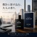 духи мужской o-do Pal fam55ml citrus Spy si- янтарь аромат мужской духи чистый чувство бизнес te-to подарок подарок 