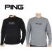  булавка Golf мужской Logo принт длинный рукав с высоким воротником вязаный PING 621-4275001