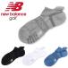  New balance Golf socks anti-bacterial deodorization slip prevention attaching Logo mesh ankle socks men's new balance golf 012-4986001 [ mail service delivery ]