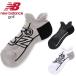  New balance Golf socks anti-bacterial deodorization shoes pattern ankle socks men's new balance golf 012-4986003 [ mail service delivery ]