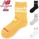  New balance Golf носки женский антибактериальный дезодорация Logo medium короткие носки (WOMENS) new balance golf 012-5186501 [ почтовая отправка рассылка ]