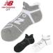  New balance Golf носки мужской антибактериальный дезодорация лодыжка носки (MENS) new balance golf 012-5286001[ почтовая отправка рассылка ]