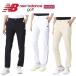  New balance Golf женский UV.. тонкий длинные брюки New Balance Golf 012-6131503 2026 год весна лето модель 